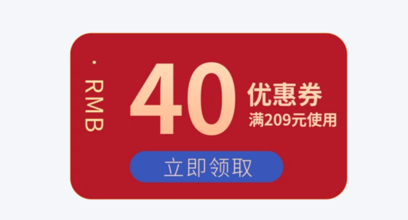 淘宝优惠券怎么领?淘宝/京东618红包领取入口全攻略-全网内部优惠券免费领 | 淘宝京东拼多多优惠券+外卖电影快递红包随便领!!