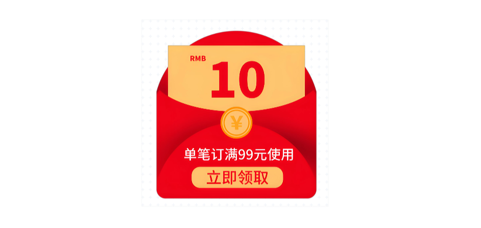 图片[1]-淘宝省钱实战手册：优惠券凑单满减以旧换新价保全攻略-全网内部优惠券免费领 | 淘宝京东拼多多优惠券+外卖电影快递红包随便领！！