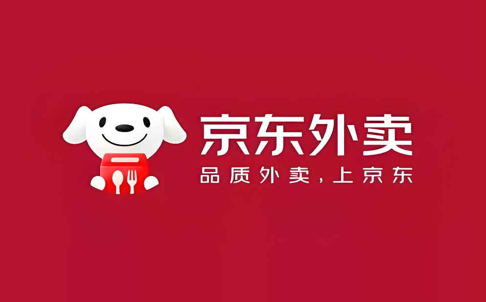京东外卖优惠券领取全攻略｜外卖红包这样领最划算-全网内部优惠券免费领 | 淘宝京东拼多多优惠券+外卖电影快递红包随便领！！