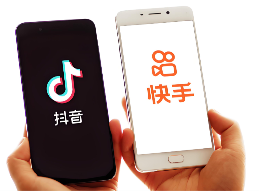 抖音快手优惠券省钱技巧：凑单以旧换新价保退款全攻略-全网内部优惠券免费领 | 淘宝京东拼多多优惠券+外卖电影快递红包随便领！！
